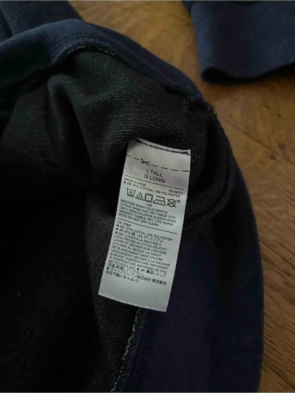 Banana Republic soft navy